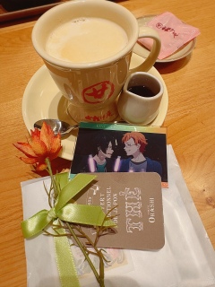 2���̂��Ԏ�����2